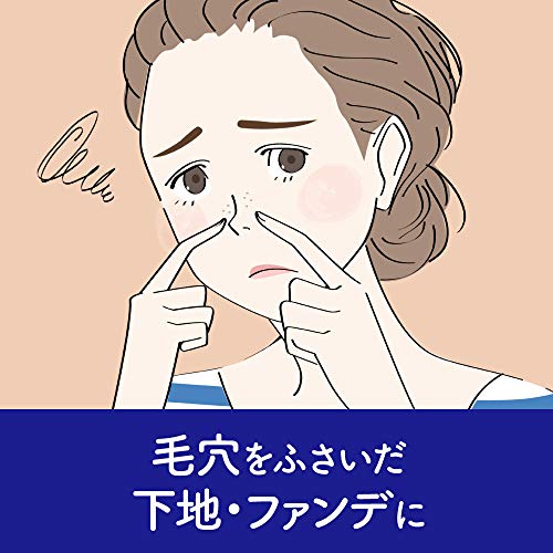 ビオレ 泡クリームメイク落とし 本体 210ml 毛穴の下地・ファンデをしっかり落とすオイルフリーW洗顔不要 クレンジング 送料　無料
