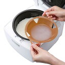 cookvery クックベリー Toutool トウトール 糖質カット 落し蓋 送料 無料