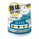GATSBYギャツビー ギャツビー スキンマルチクリーム 80グラム x 1 送料 無料