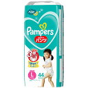 パンツ Lサイズパンパース オムツ さらさらケア 9~14kg 44枚 送料 無料