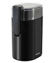 山善 電動ミル コーヒーミル 100g ブラック YCMB150B 送料 無料