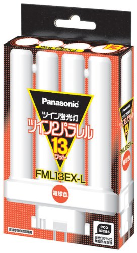 パナソニック ツイン蛍光灯 13形 電球色 4本平面ブリッジ FML13EXL 送料　無料