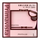 プリマヴィスタ 化粧もち実感 おしろい ミニ 4.8gフェイスパウダー 送料 無料
