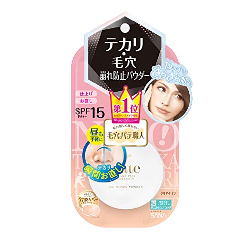 毛穴パテ職人 テカリ防止パウダー ファンデーション 5グラム x 1 送料　無料