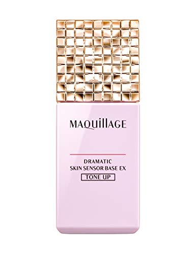 マキアージュ ドラマティックスキンセンサーベース EX トーンアップ 化粧下地 25ミリリットル x 2 送料 無料 マキアージュ ドラマティックスキンセンサーベース EX トーンアップ 化粧下地 25ミリリットル x 2 送料 無料