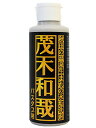 茂木和哉 バスタブ用 水垢 もてぎかずや 茂木かずや 水垢取り 水垢洗剤 水垢落とし 水垢用磨き剤 掃除 水アカ 水あか 石鹸カス サ 送料 無料
