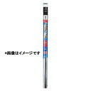 PIAAピア ワイパー 替えゴム 350mm エクセルコート シリコンゴム 1本入 呼番88 ELR35 送料 無料