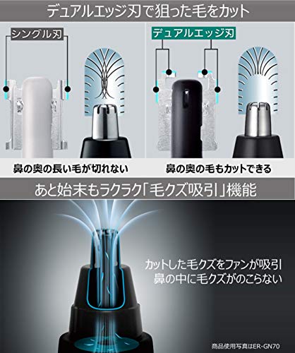 �ѥʥ��˥å� ɡ�ӥ��å��� �������åȥ��å��� ��� ���� �ҥ� �� ERGN11R ������̵��