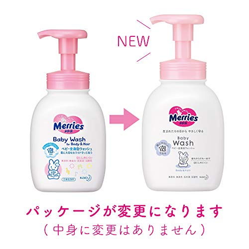 メリーズ ベビー全身泡ウォッシュ 新生児から使える 無香料 ポンプ付き ベビーソープ 400ml 送料　無料