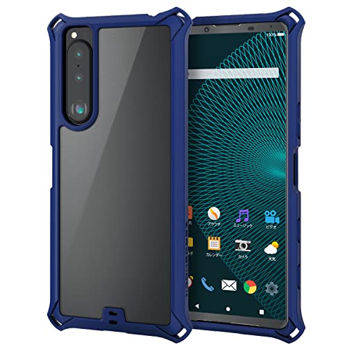 エレコム Xperia 5 III ハイブリッドケース ZEROSHOCK フレームカラー ネイビー PMX214ZEROFCNV 送料　無料