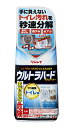 リンレイウルトラハードクリーナートイレ用 500g 尿石 黒ずみ 黄ばみ トイレ 掃除 強力洗剤 送料 無料