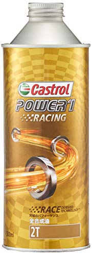楽天市場】castrol power1 racing 2t 500mlの通販