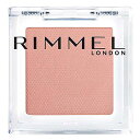 Rimmel リンメル ワンダーキューブアイシャドウ 粉末 M002 ロゼ キューブ 1.5g 送料 無料