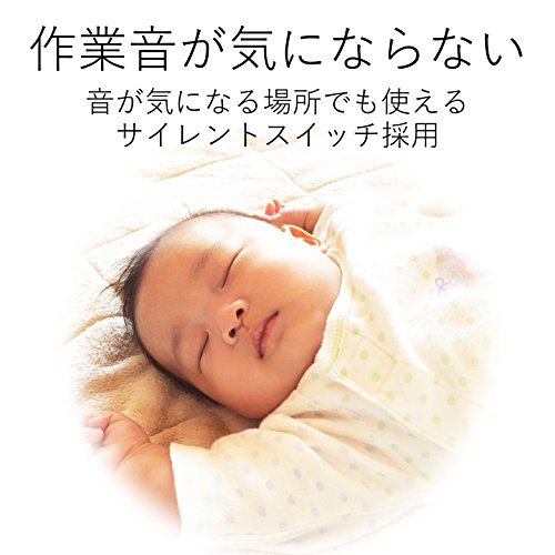 エレコム マウス ワイヤレス レシーバー付属 Mサイズ 3ボタン 静音 IRセンサー 省電力 ブラック MIR07DRSBK 送料　無料