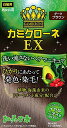 カミクローネEX ダークブラウン 80ml 送料 無料