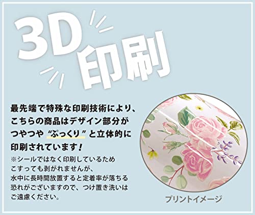 �찡��° mofusand ��դ���� �ڳ��դ� ���ƥ�쥹 ����֥顼 350ml ǭ�ѥե� 532092 �١����� ������̵��