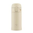 象印マホービンZOJIRUSHI 象印水筒 ワンタッチ ステンレスマグ 0.2L ベージュ SMPD20CM 送料 無料