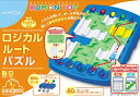 くもんのロジカルルートパズル LR10 送料 無料