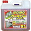 古河薬品工業KYK クーラント ラクラククーラント 40℃ 5L 赤 HTRC3 送料　無料