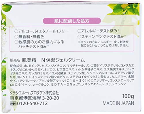 ȩ���� �ݼ������륤���󥸥��� 100����� x 1 ������̵��