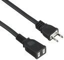 ムサシ 除草バイブレーター用延長コード10M WE708 送料 無料