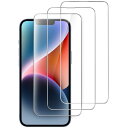 iPhone 14 Plus 6.7インチ用 全面保護フィルム 9H強化ガラスフィルム ケースに干渉なし HDクリア 3枚セット 送料 無料