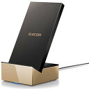 エレコム ワイヤレス充電器 Qi対応 最大出力10W Galaxy 10W / iPhone 他 5W スタンド型 メタル筐体 ゴー 送料 無料