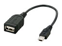 ソニー USBアダプターケーブル VMCUAM1 送料 無料