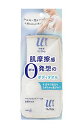 ビオレu ザ ボディ 〔 The Body 〕 液体タイプ用 ボディタオル 「5層ミルフィーユ構造採用」 1個 x 1 送料 無料