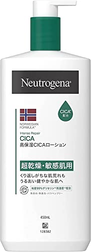 Neutrogenaニュートロジーナ ノルウェーフォーミュラ インテンスリペア CICA エマルジョン 大容量450ml 保湿 超乾燥 送料 無料 Neutrogenaニュートロジーナ ノルウェーフォーミュラ インテンスリペア CICA エマルジョン 大容量450ml 保湿 超乾燥 送料 無料