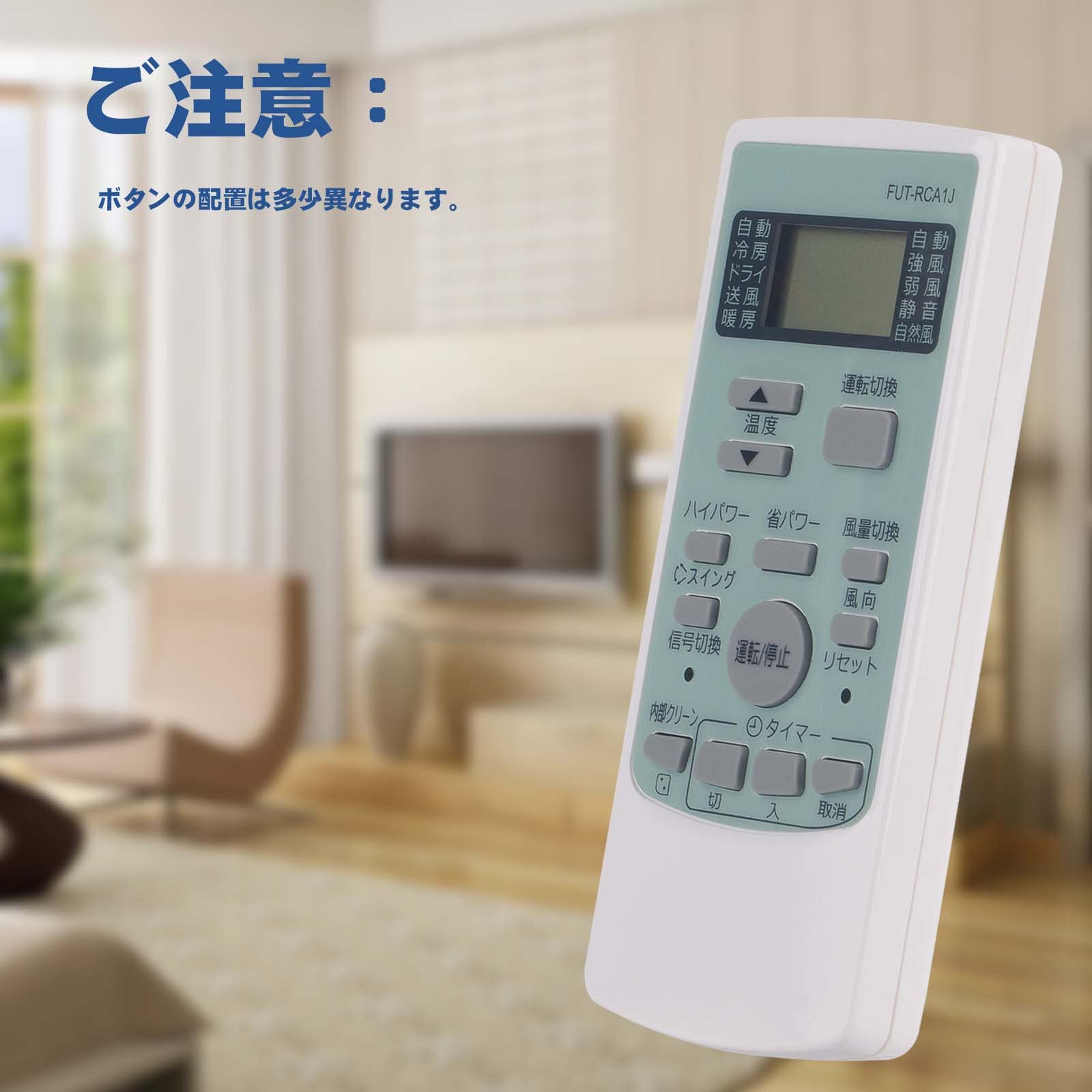 代替リモコン FITS FOR ARRCA1J 富士通 エアコン ASE22TW ASE25TW ASA40WW 送料　無料