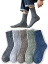 ・無地 24.027.0 cm Mens Socks・・Size:24.027.0 cmColor:無地・靴下 レディース 暖かい: 靴下 レディースはウールとポリエステルの混紡で作られており、快適さと機能性の完璧なバランスを実現しています。 これらのソックスの内側はテリー生地で完全に裏打ちされており、体温を逃がさず、一日中足にかかる余分な体重に耐えるのに最適です。・通気性・高弾力性：靴下 レディース 厚手の冬用ソックスは、息苦しく感じることなく足を快適に暖かく保ちます。 これらの暖かい靴下は皮膚から湿気を効果的に逃がし、足の過度の発汗を防ぎ、快適で乾燥した環境を作り出します。また、伸縮性にも優れているので、締め付け感なく。・フィット感抜群：これらのブーツソックスは、24cm?27cmの範囲のほとんどの男性と女性のサイズにフィットするように設計されています。 この厚手の靴下はに基づいたデザインで足の形にぴったりフィットし、暖かさと快適な履き心地を提供します。踵と靴の摩擦を軽減し、履き心地が良くなり、足首や踵など摩擦が激しいところでも破れることはな