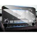 PET製フィルム 三菱 アウトランダーPHEV 3代目 9インチ カーナビ 保護フィルム PHEV GN0W ナビフィ 送料 無料