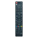 代替リモコン FITS FOR GA995WJSA GA863WJSA GB077WJSA シャープ SHARP 送料 無料
