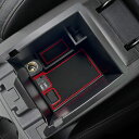 マツダ CX5 2代目 KF系 専用 コンソールトレイ コンソール 車用収納コンソールトレイ 内蔵型 収納ボックス 騒 送料 無料