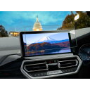 強化ガラス BMW X3 G01 BMW X4 G02 R4用の新型 カーナビ 保護フィルム 12.3インチ ナビデ 送料 無料
