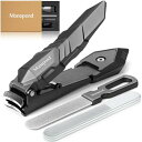 Monspend 爪切り 高級 つめきり 日本 人気ランキング 爪きり 軽い力でスパッと切れる 飛び散り防止手足用 男女兼用 には 高 送料 無料