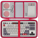 8Bitdo メカニカルキーボード専用収納ケース 英語配列 日本語配列ゲームキーボード デュアルスーパープログラマブルボタンに対応(ケ 送料 無料