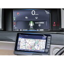 新型 ホンダ NBOX JF5/6型 3代目 ~ PET製フィルム 7インチメーター 保護フィルム+9インチナビ 保護 送料 無料(2)