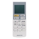代替リモコン FITS FOR BRC4C105 エアコン用リモコン 送料 無料