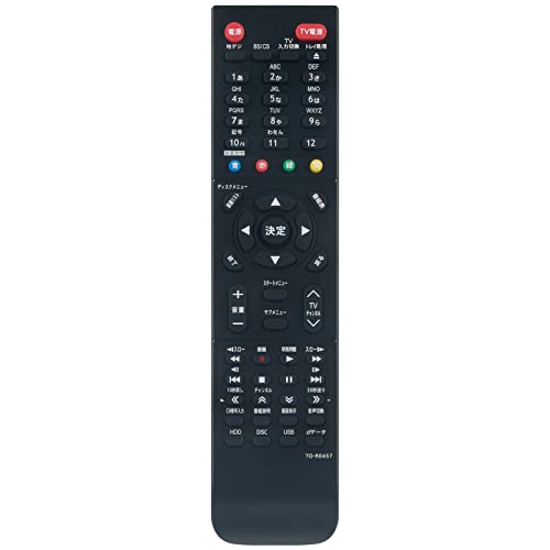 代替リモコン FITS FOR SER0435 SER0457 TOSHIBA 東芝 REGZA レグザ ブルーレ 送料　無料