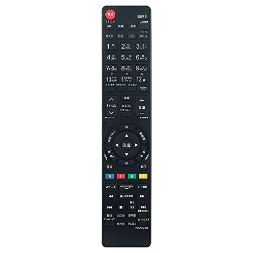 テレビ・ QH90490PF・販売のリモコンは「代替リモコン」です。※通常には設定不要で、電池を入れれば直ちに使用できます。使用の電池：4乾電池×2本（別売り）・代替リモコン：CT90490?CT90483・適用機種：50Z740X 55Z740X 65Z740X 48X9400 55X9400 65X9400 77X9400 55X920　65X920　49Z720X　55Z720X・保証期間：1年間（この間、ご注文につきましてご質問・ご問題等がございましたら、メールにてご連絡下さい。当店はご要望に応じて返品・返金などを行います。）説明 代替リモコン：CT90490 CT90483 適用機種：50Z740X 55Z740X 65Z740X 48X9400 55X9400 65X9400 77X9400 55X920　65X920　49Z720X　55Z720X