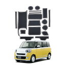 新型 ダイハツ ムーヴ キャンバス 2代目 ポケットマット .1~現行 インテリア ラバーマット 車種専用 LA85 送料 無料(2)