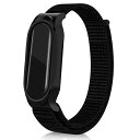 コンパチブル mi band 8 換えバンド miband8 交換バンド xiaomi mi band 8 替えベルト シャオミ ス 送料 無料