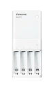 パナソニック 単3形・単4形 USB入出力充電器 BQCC91 ホワイト 送料 無料