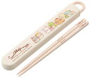 スケーターSkater 子供用 箸 箸箱セット 抗菌 すみっコぐらし おかし屋さん 16.5cm ABS2AMAGA 送料 無料(3)