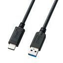 サンワサプライSanwa Supply USB3.1 Gen2 TypeC A ケーブル1m KU31CA10 送料 無料