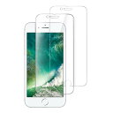 iPhone8/iPhone7 用 強化ガラス 液晶保護フィルム 4.7インチ 2枚セット 送料 無料