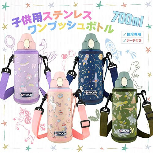 東亜金属Toa OUTDOOR PRODUCT...の紹介画像2