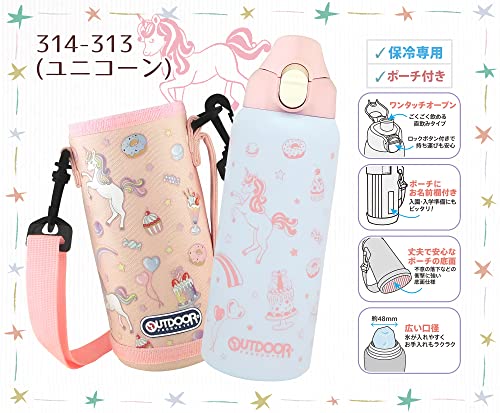 東亜金属Toa OUTDOOR PRODUCT...の紹介画像3
